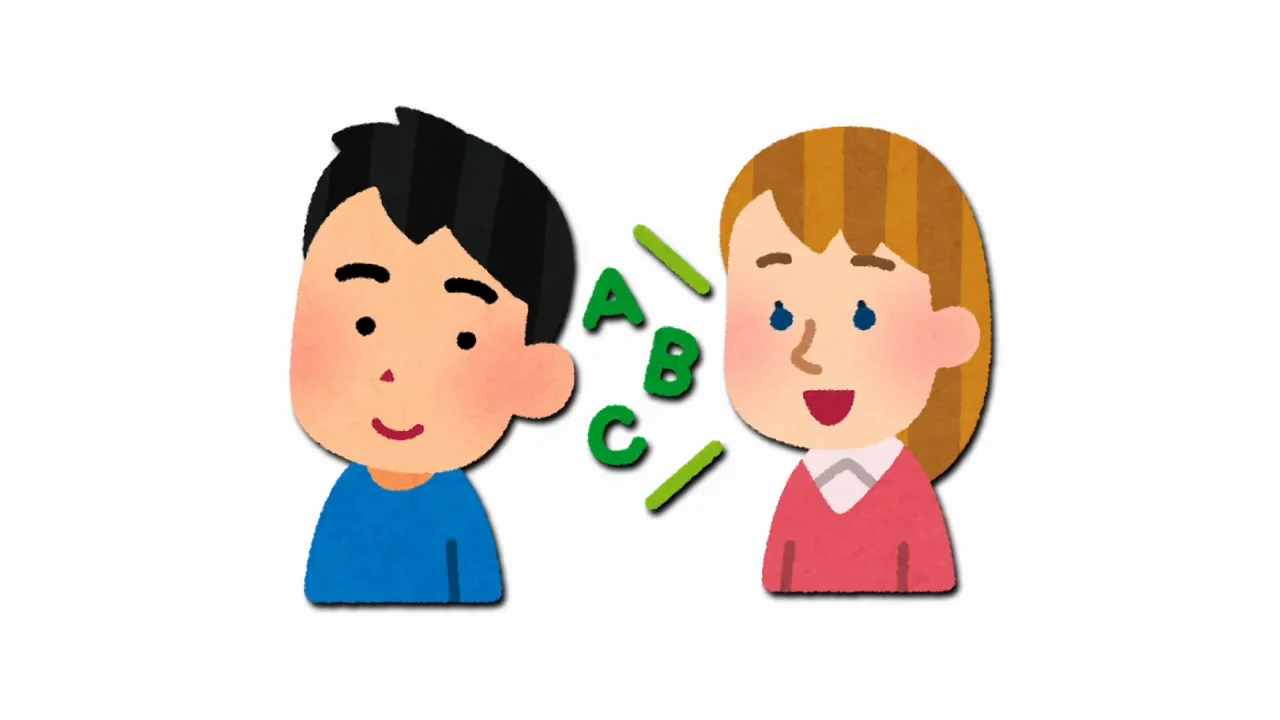 英語の勉強が続かない人への「ご褒美」