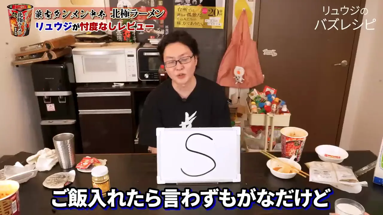締めのご飯：雑炊・リゾット風が一番うまい