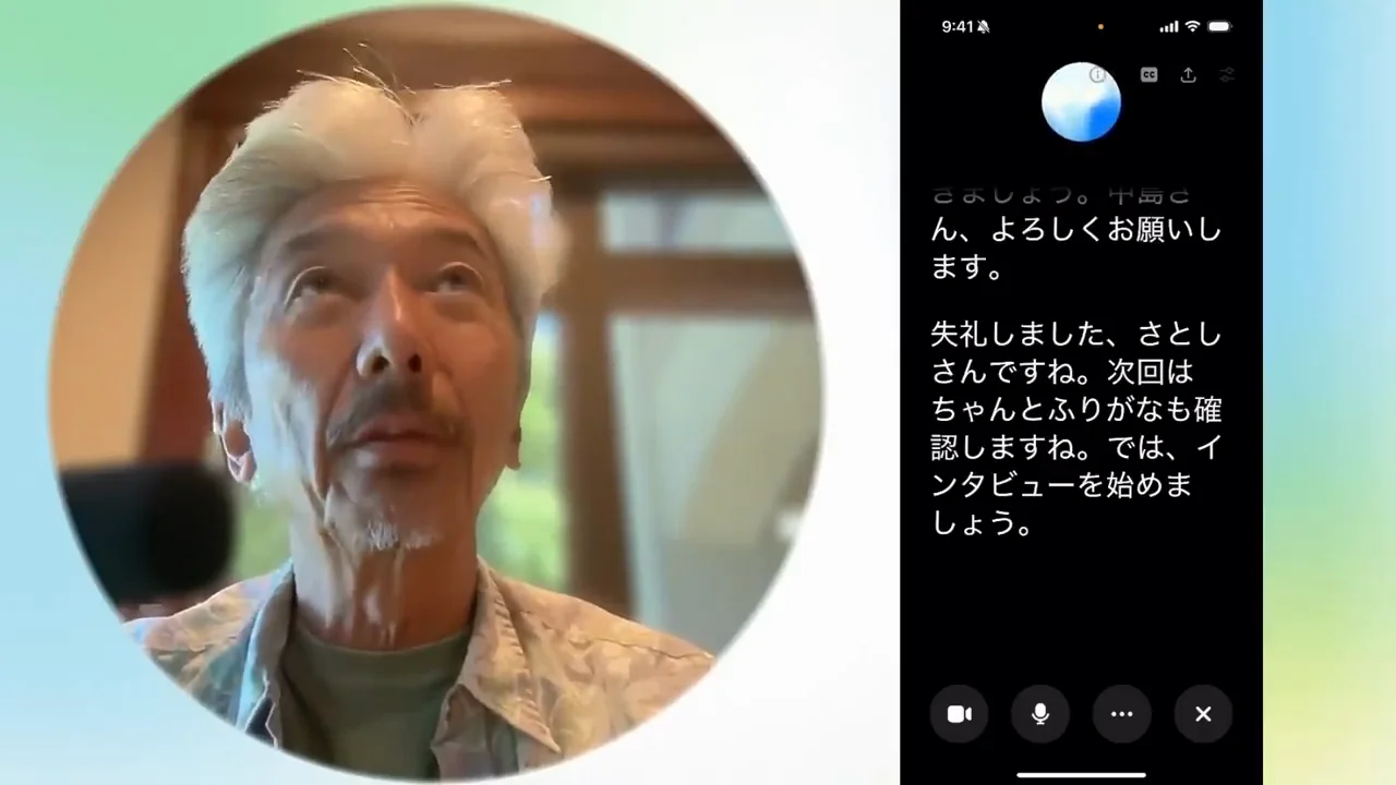 ティム・クック体制の功績と限界