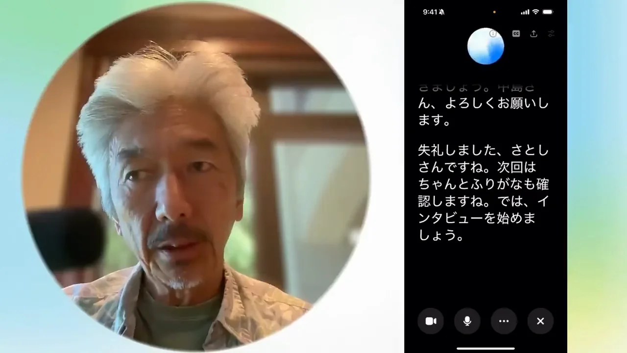 iPhoneの進化は飽和している