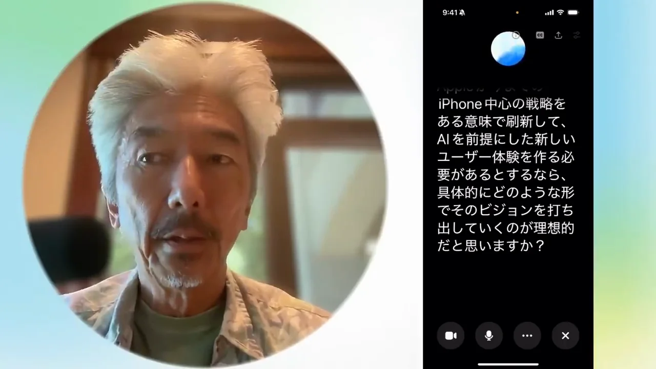 ローカルLLMとMCPで設計し直す
