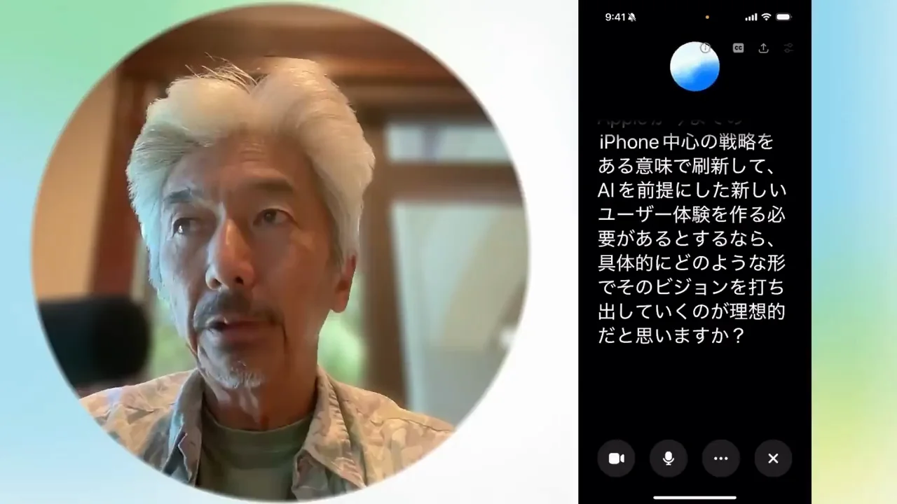 古い端末のサポートを一度捨てる覚悟