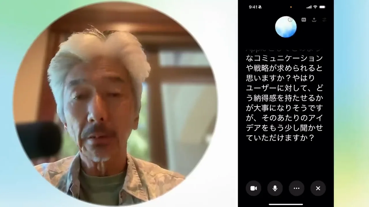 次の勝負はスマートグラスとAirPods