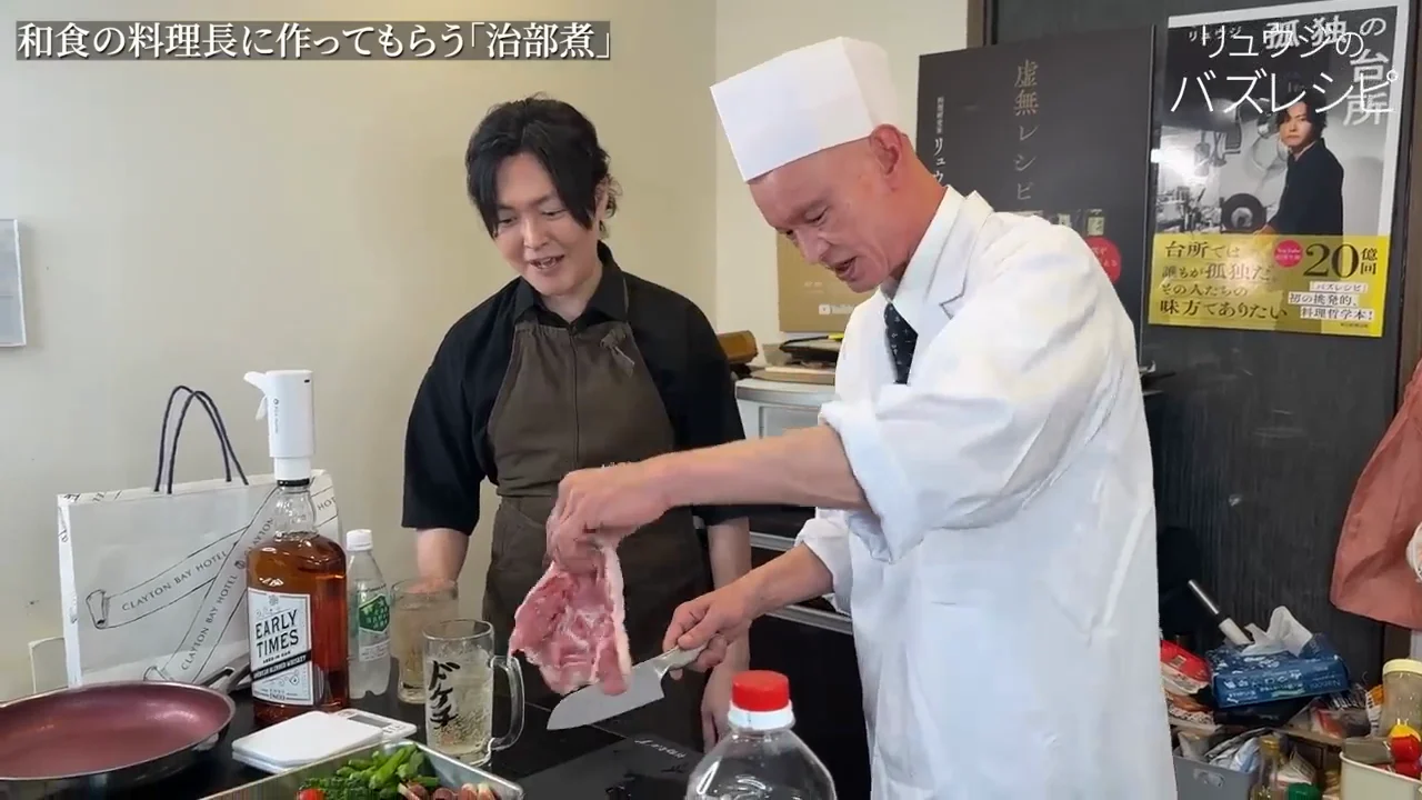 鶏肉はそぎ切り、主役は野菜