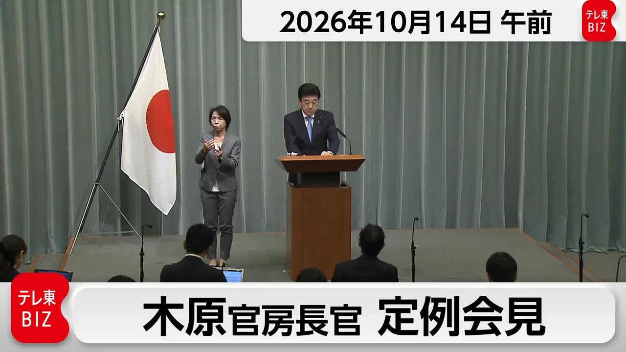 本人との接触と、政府が事案を知った時期