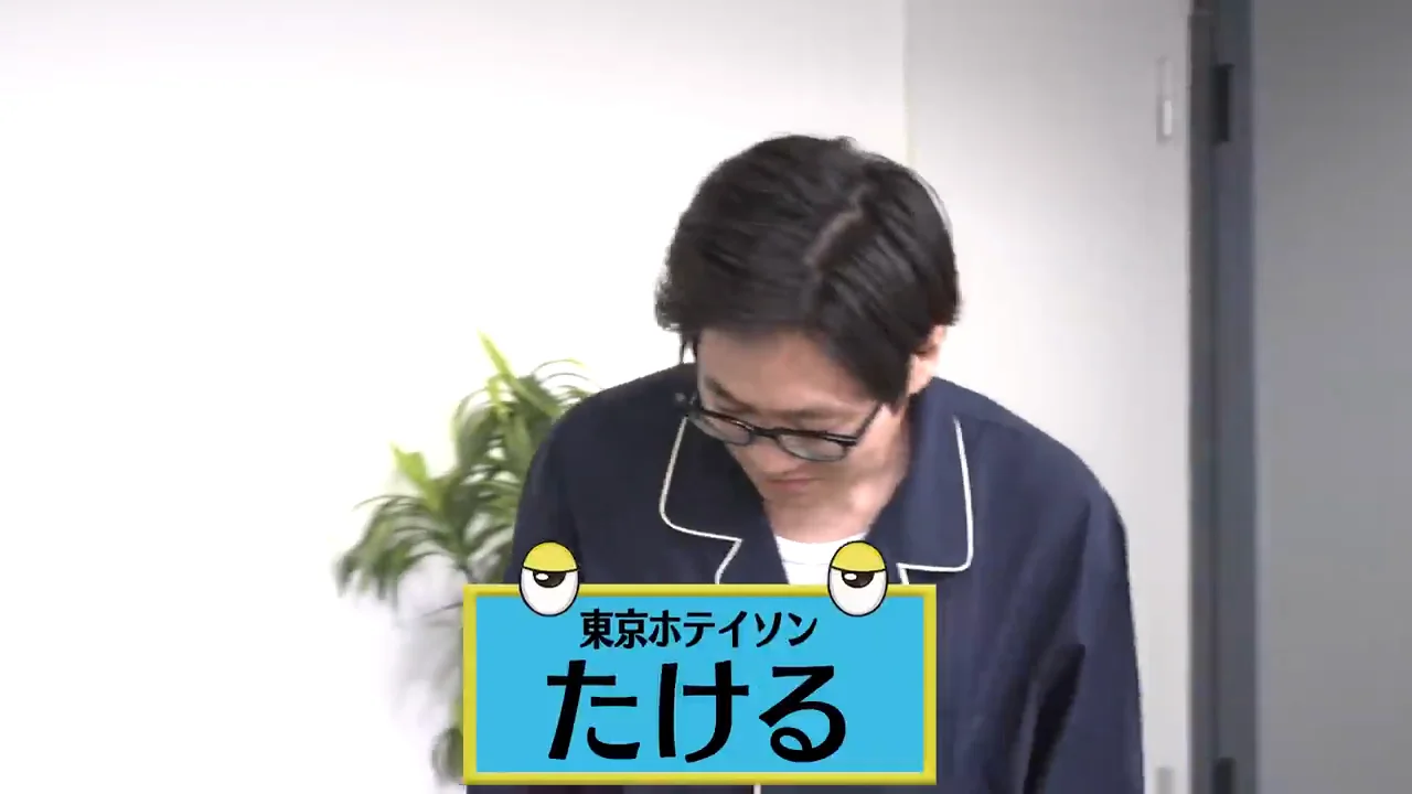 登場前から抱えていた「自信喪失」