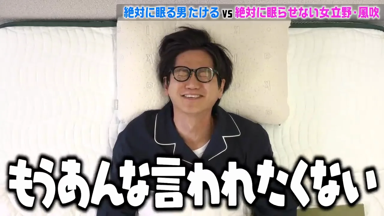 第2ラウンド：ポスター、タバコ、グラビアアイドル