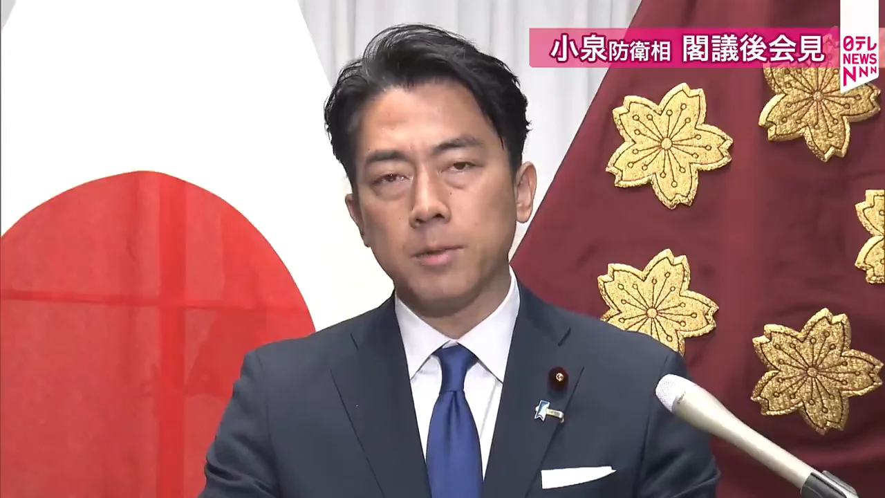 防衛投資を経済成長につなげる狙い
