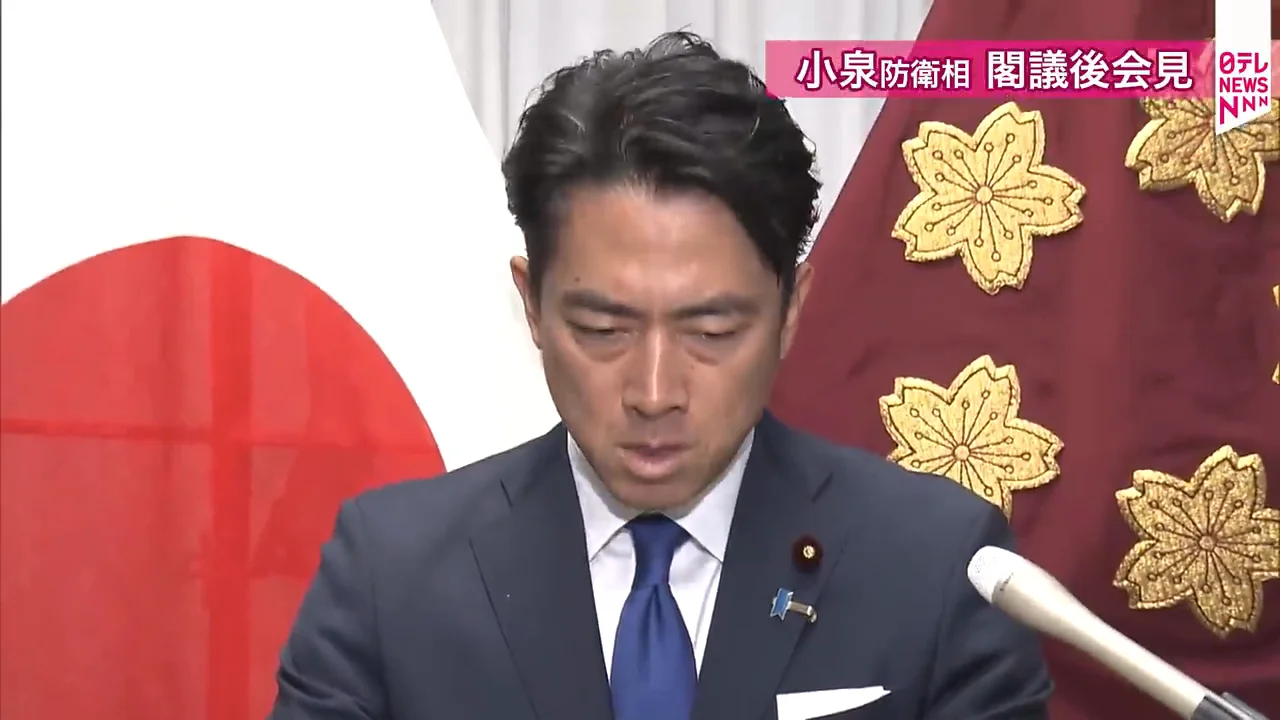 原子力潜水艦の議論について