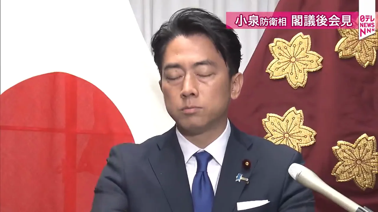 GCAPへのドイツ参加の可能性