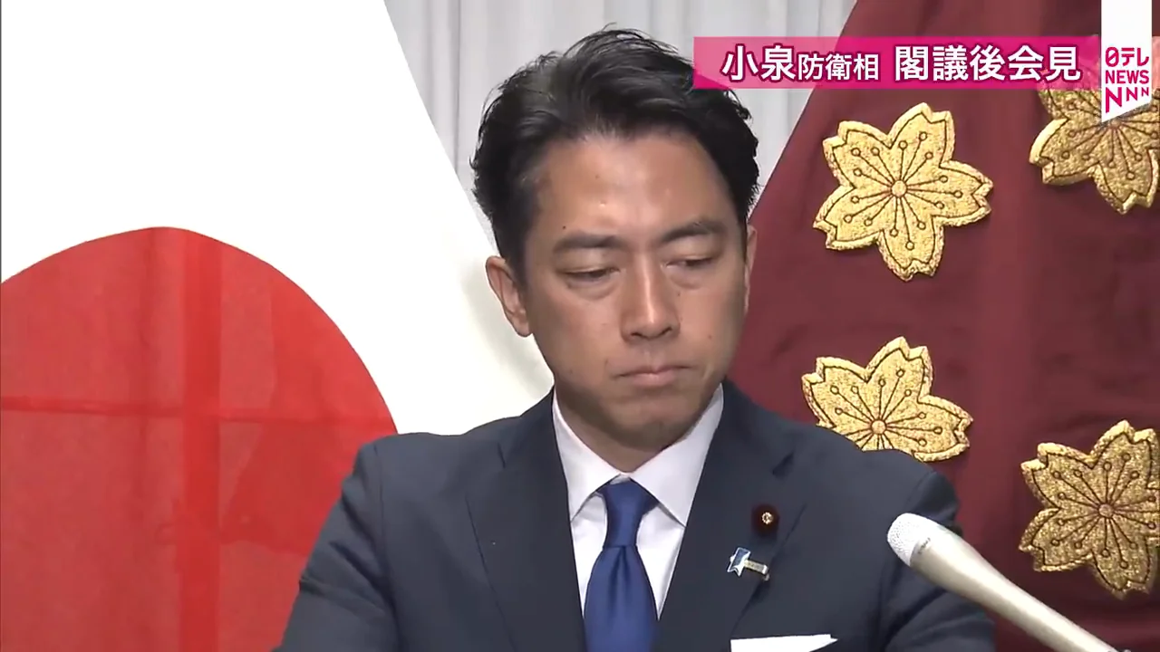 ウクライナへの武器移転とドローン協力