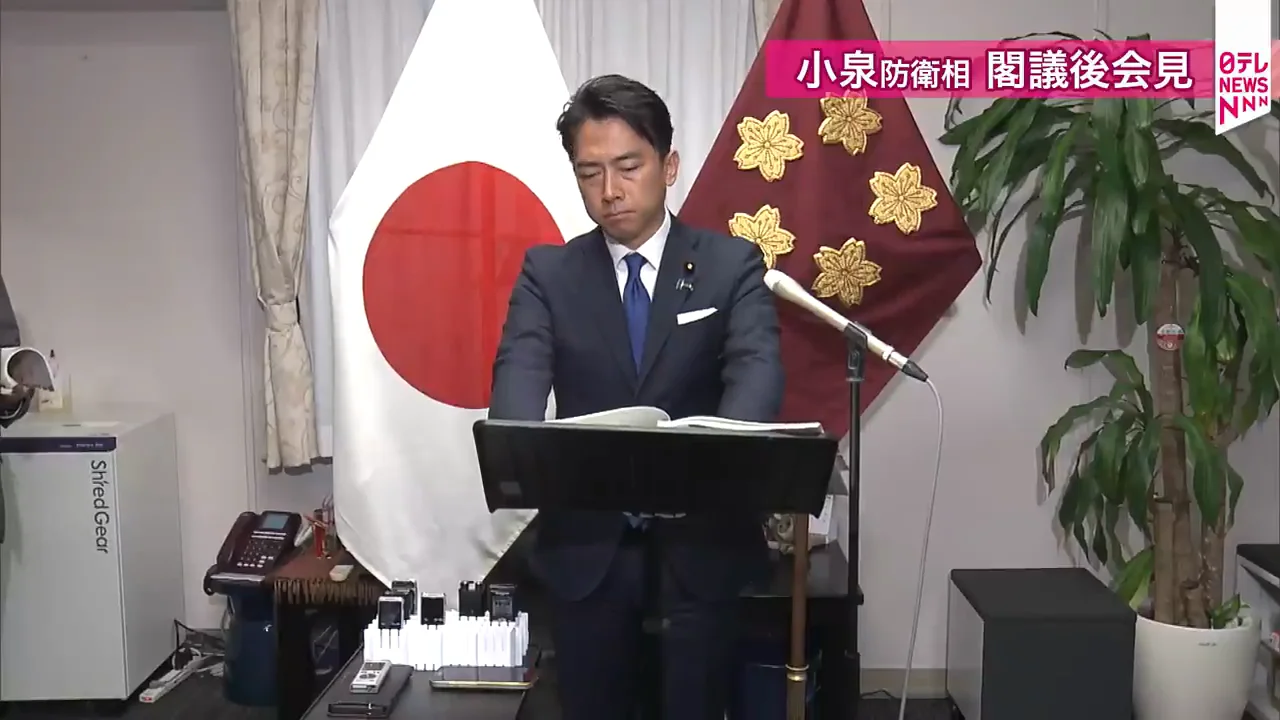 射場の課題と「アンカーテナンシー」
