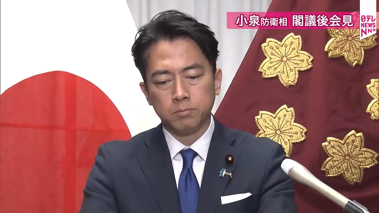 沖縄の事件と米軍の措置