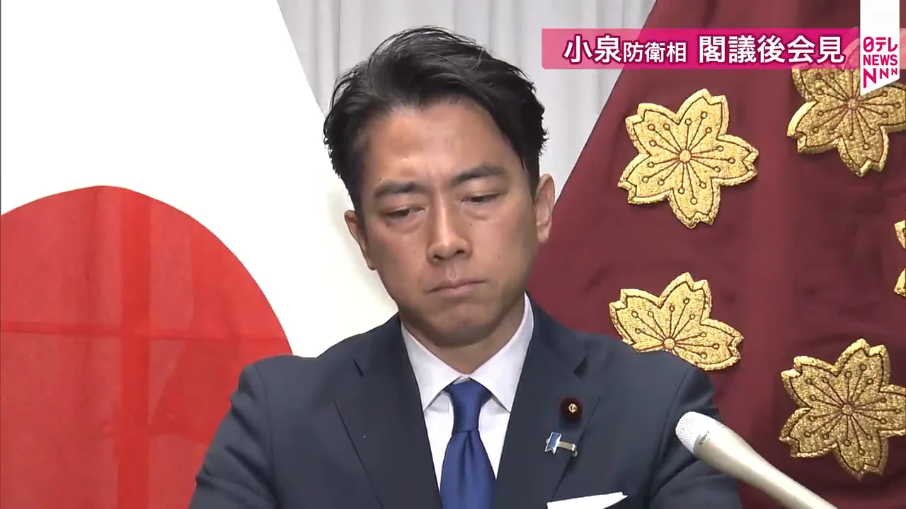 沖縄県知事の要請と再発防止