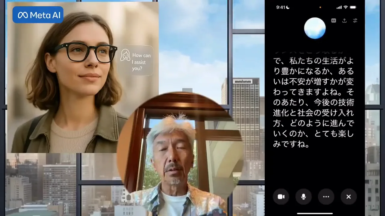 ウォーターマークによる追跡と、いたちごっこ