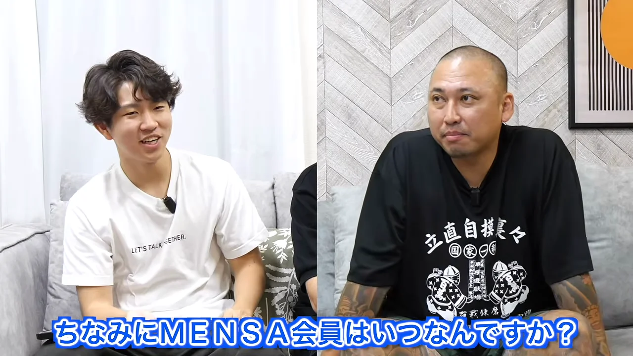 メンサ合格と1年での退会
