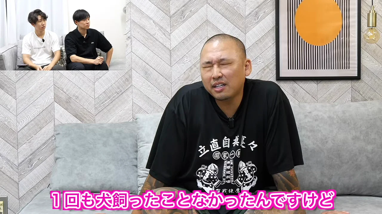 フレンチブルドッグとブリーダー業