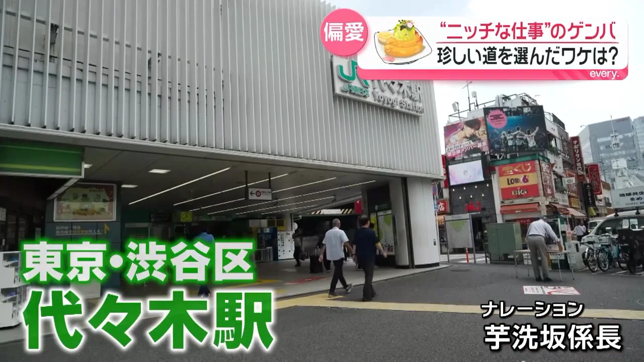エビフライしかない店「TOKYOエビフライ」