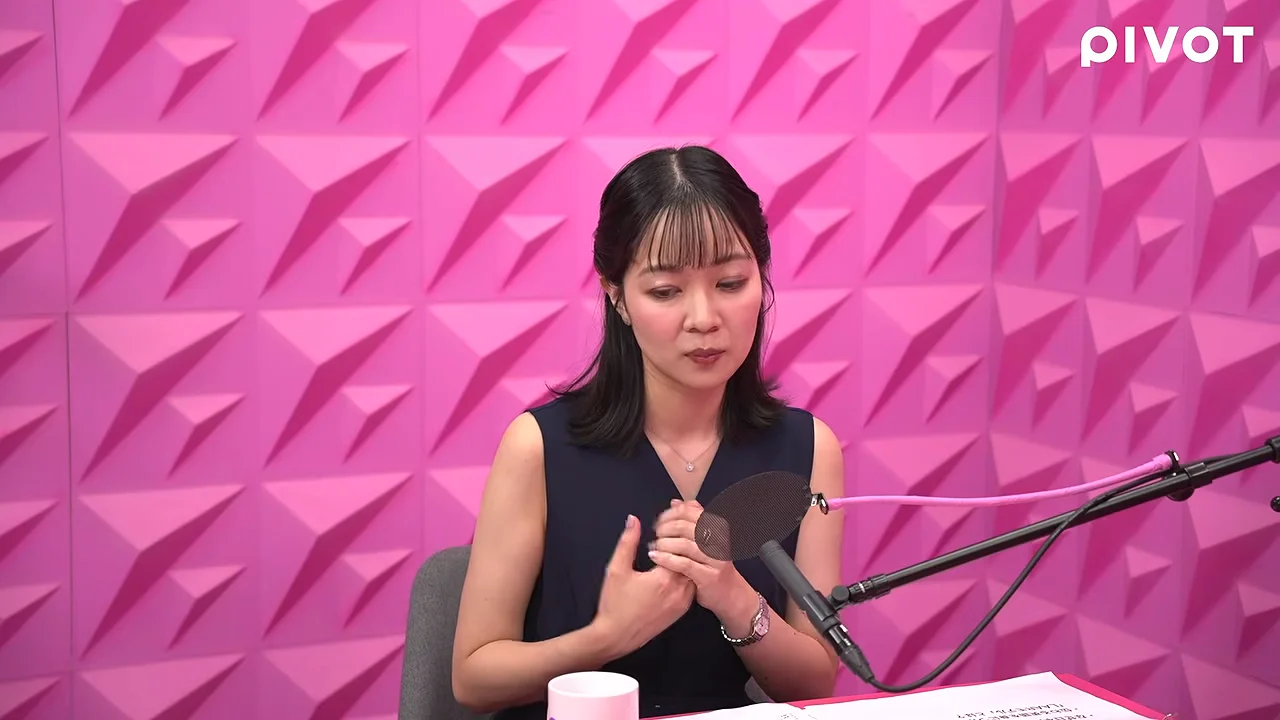 結び　まずは身近なものの定義から