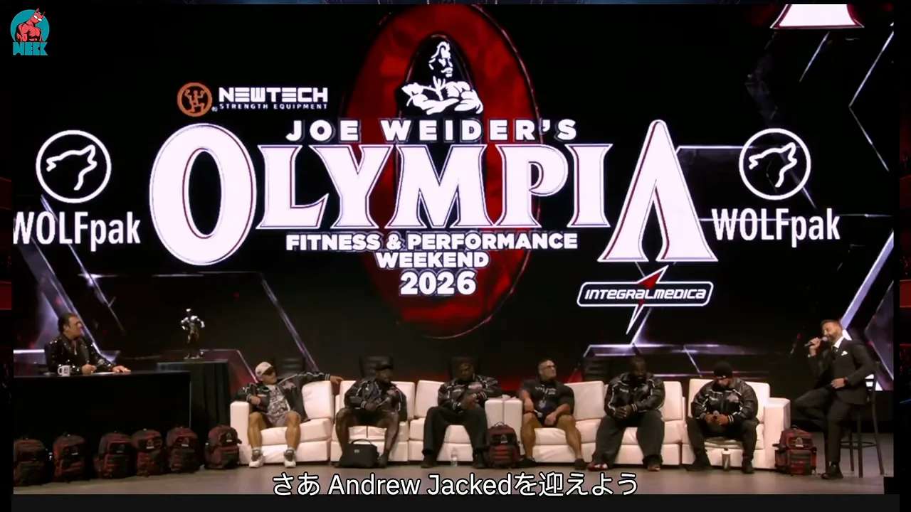 Andrew Jacked: "It's My Turn"
