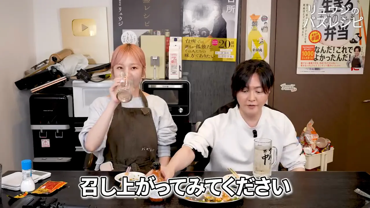 スタッフの反応とアレンジ案