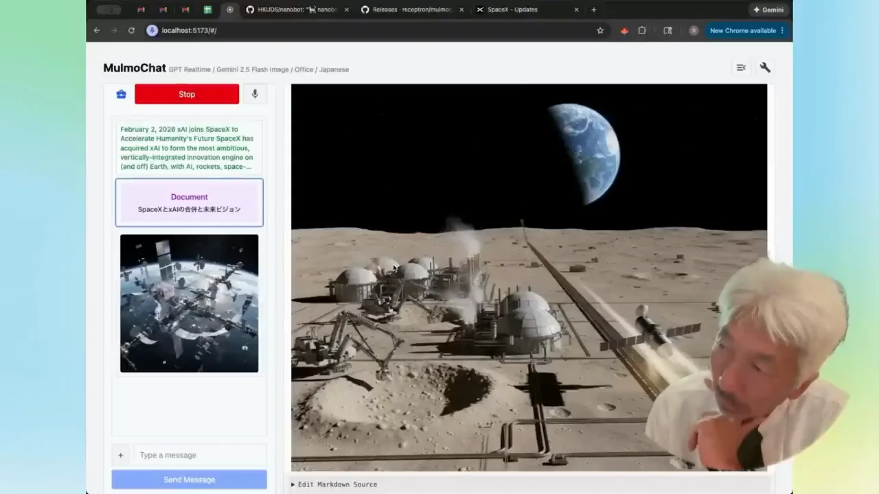 月で人工衛星を作るという構想