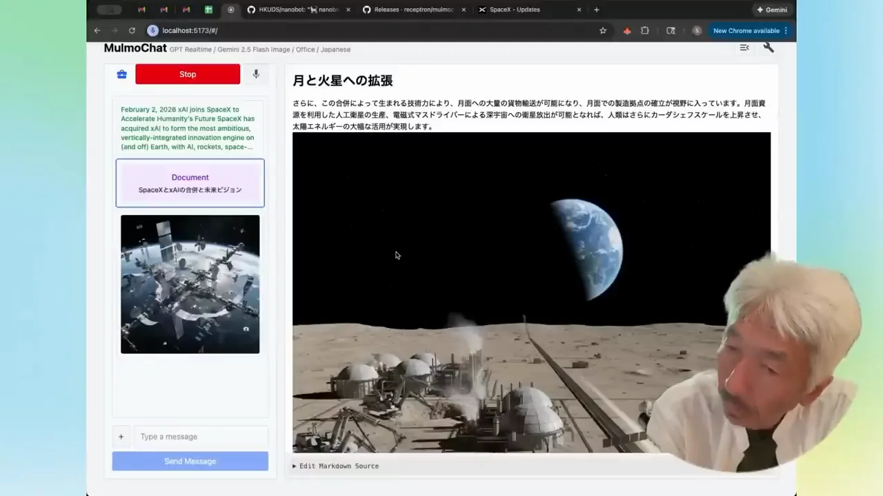 ウォール街はこの規模のビジョンを評価できるか