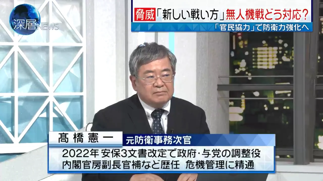 新しい戦い方の前に問われる「継戦能力」