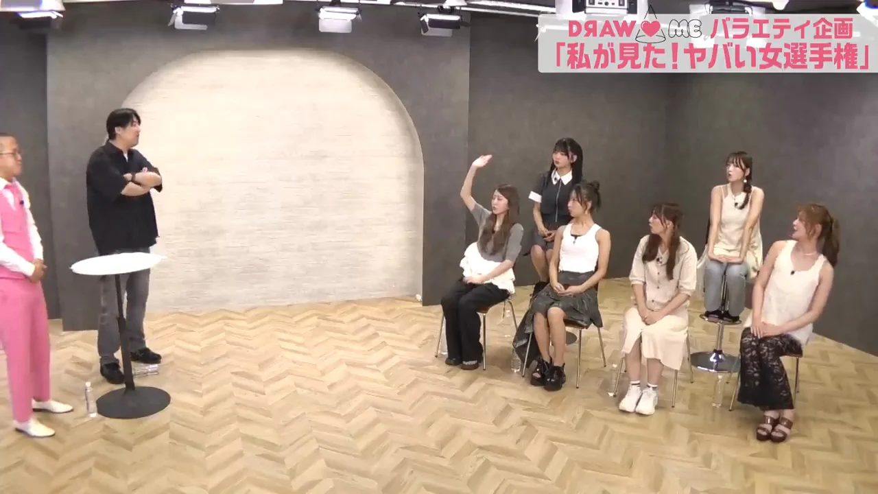 1人目：みりちゃむの「芸能人と繋がりたい女」