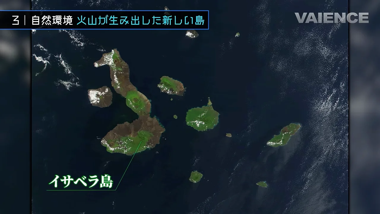 ホットスポットの上に生まれ、やがて沈む島々