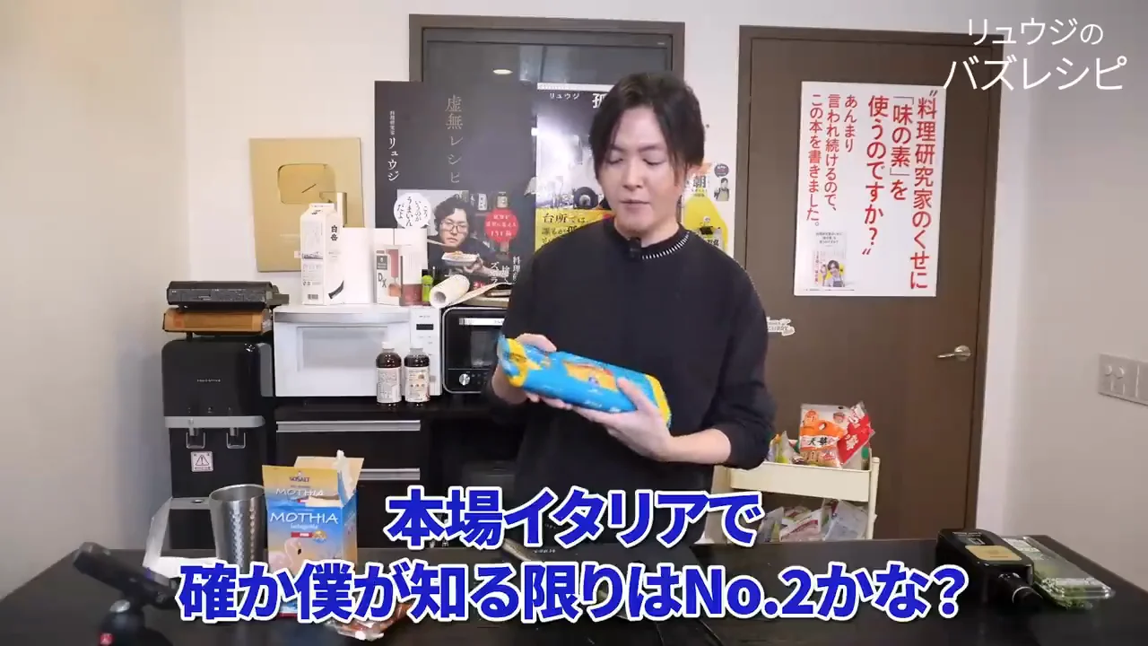 パスタとオリーブオイル