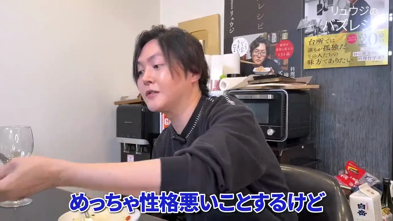 味の素を足して比べる