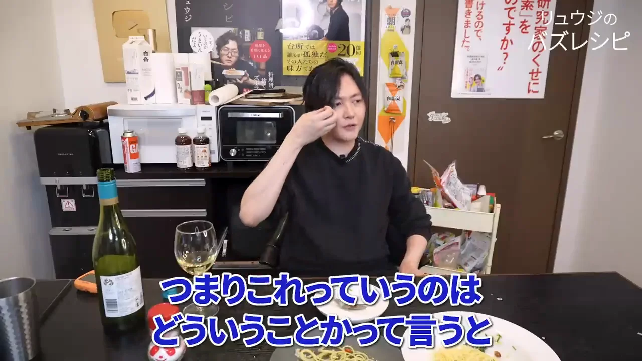 結論：旨味は絶対王者ではない