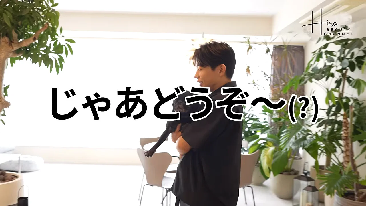 撮影当日に知らされた「バンジー」