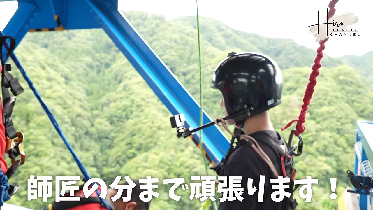 先に飛んだ龍雅の感想
