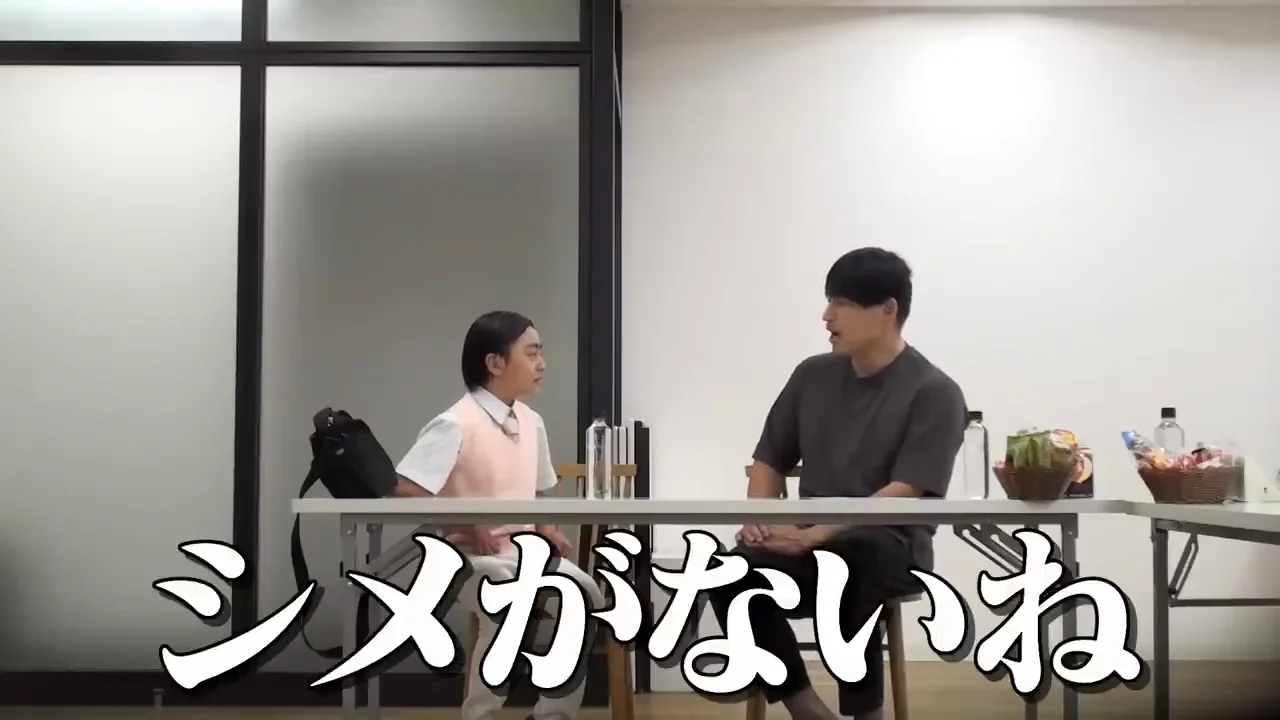 トゥースは「締め」が本番