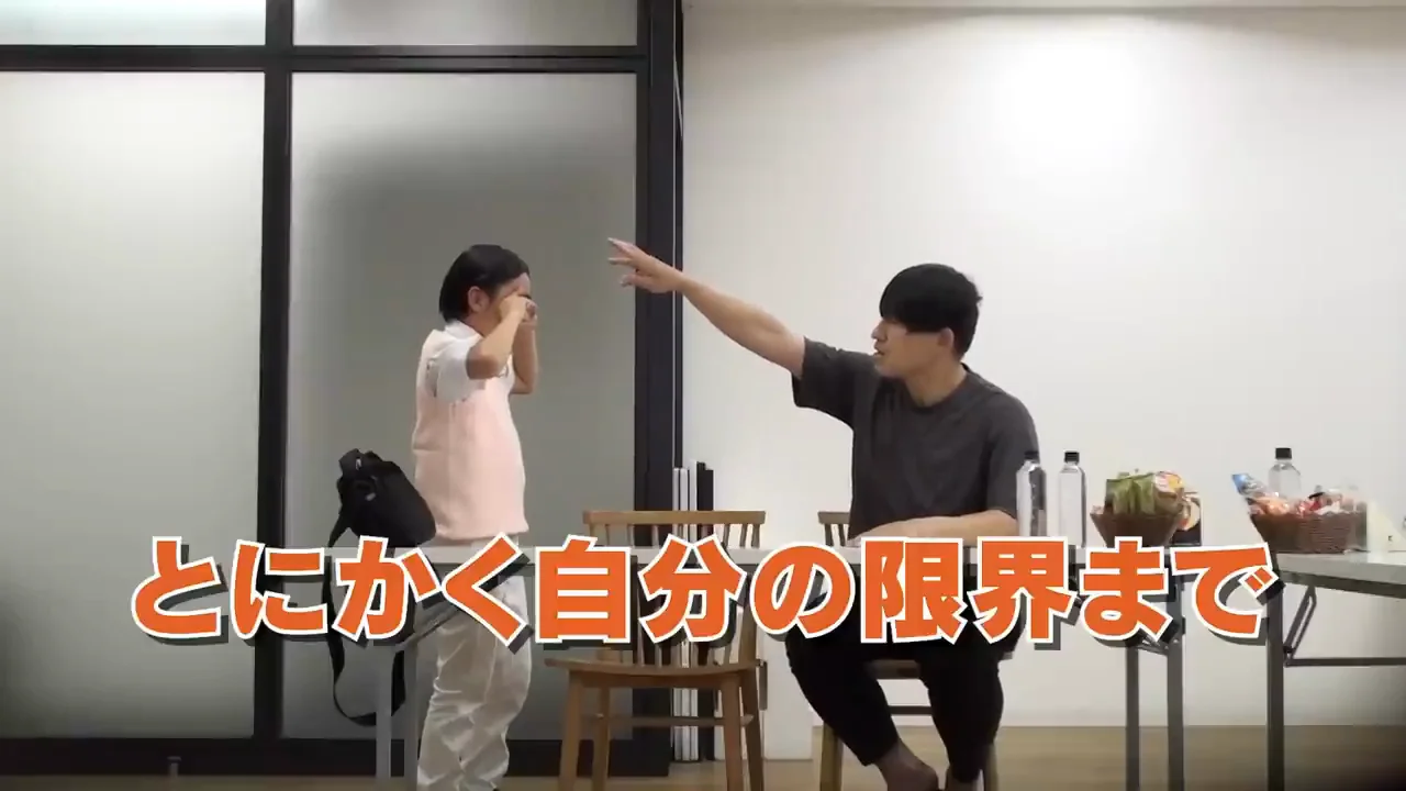 鬼瓦と「人に見てもらうためのギャグ」