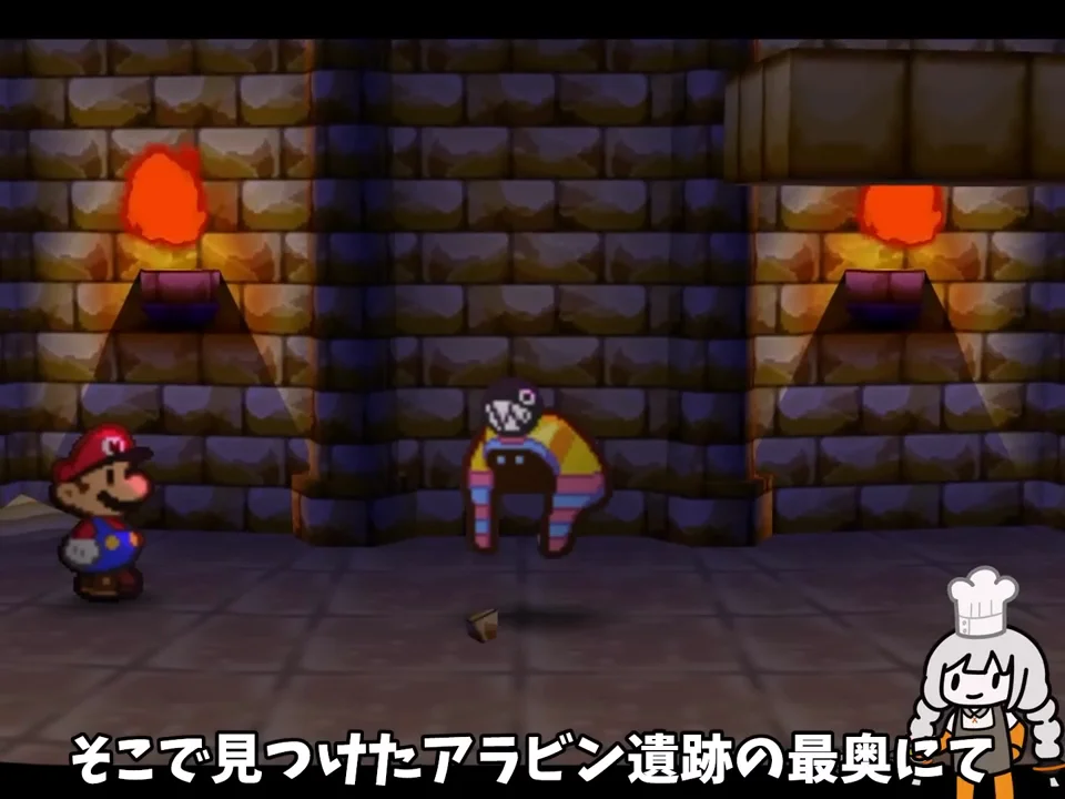 カーメン戦:状態異常の成功率と耐性