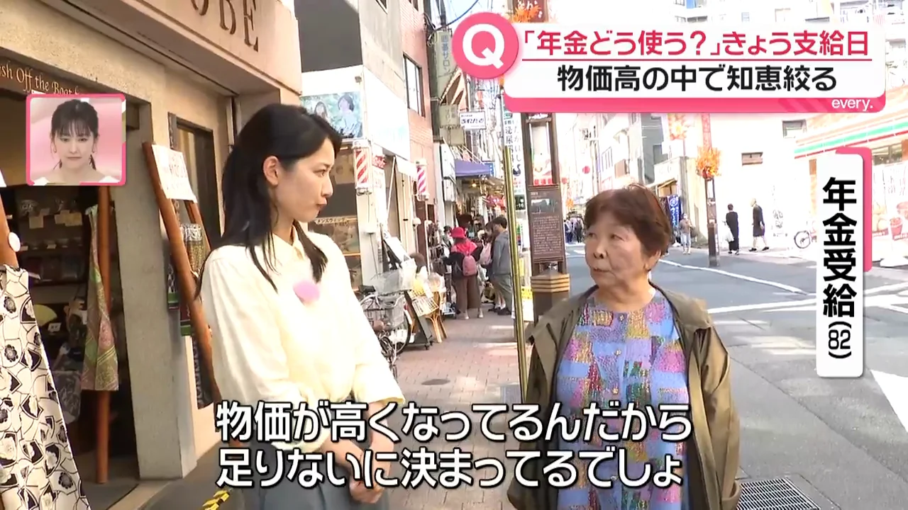 「みんなギリギリよ」
