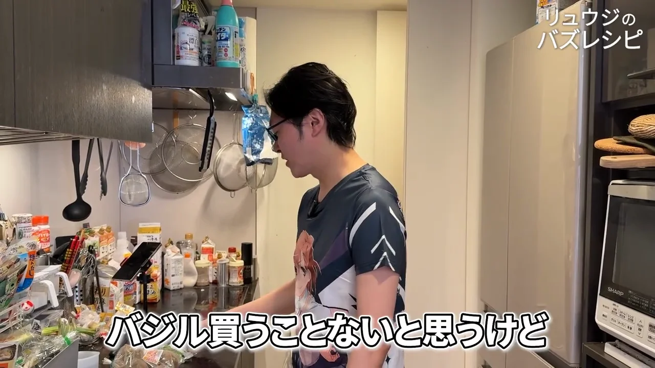 なぜバジルではなく大葉なのか