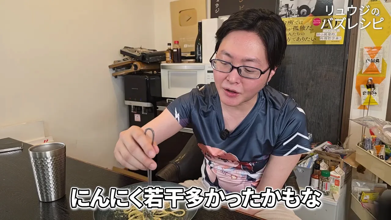 にんにくの量は好みで調整