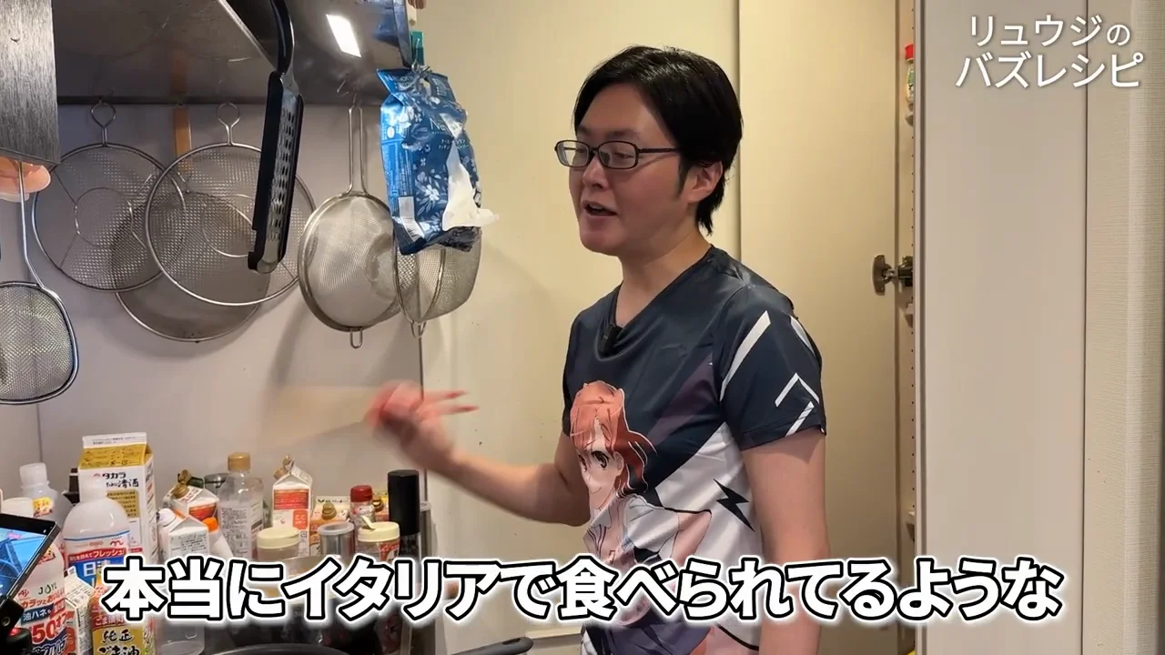 イタリアンは日本でまだ「浅い」