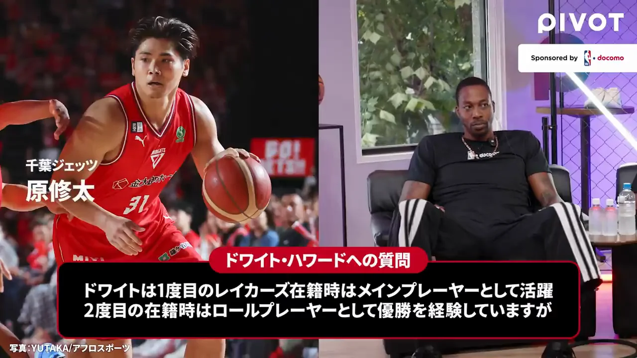 原修太の問い：主役からロールプレイヤーへ
