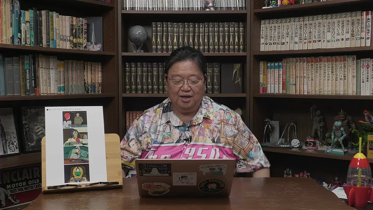 空を飛ぶことへの言い訳の積み重ね