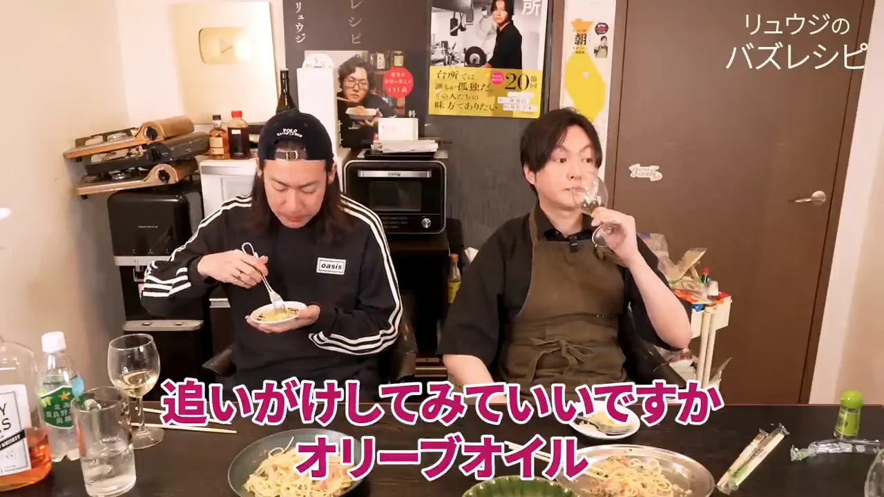 オリーブオイルの追いがけで味は変わるか