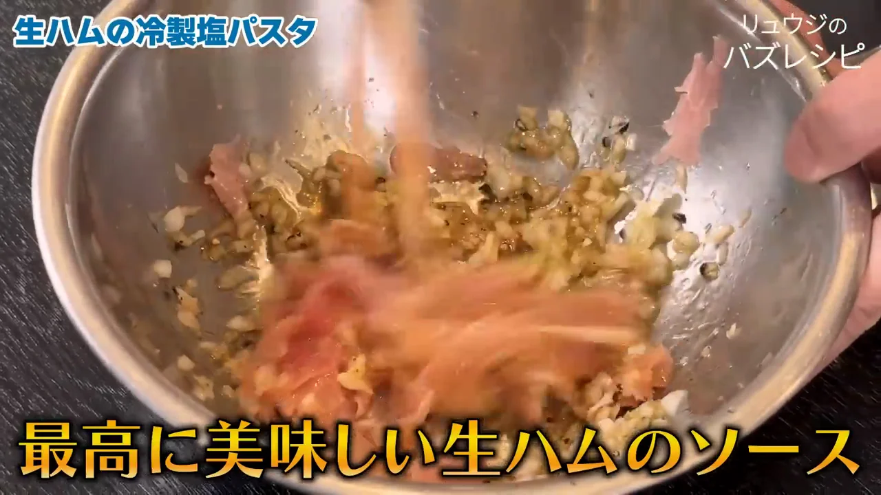 味の素はチーズの代わりとして使う