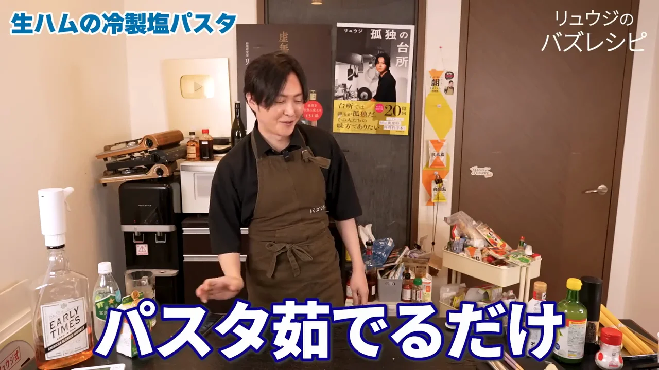 アレンジの提案