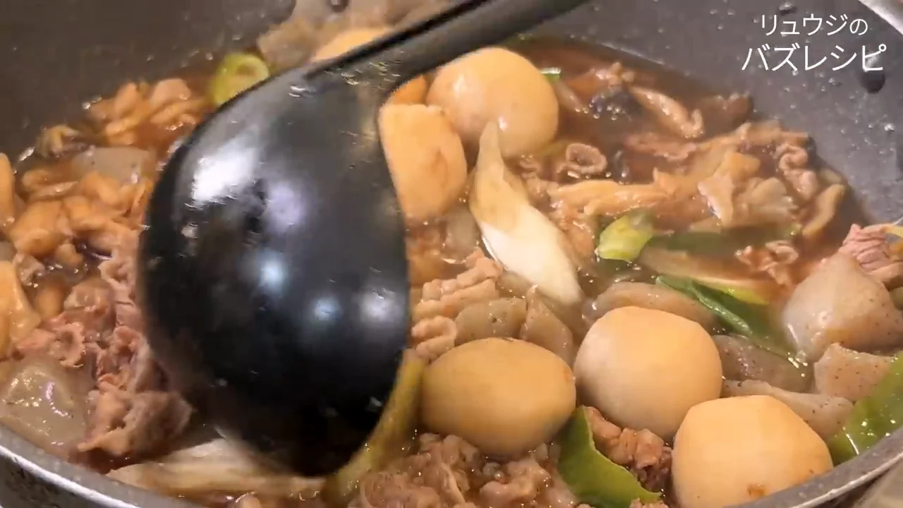 シメ：残り汁をカレーうどんにする