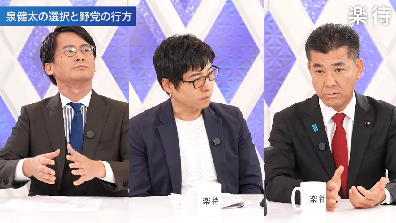 「2大勢力」と10年以内の総理
