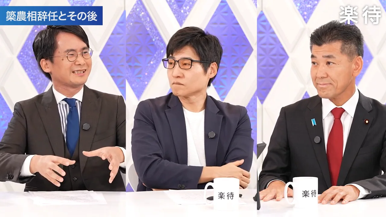 野党議員の選挙区は予算を減らされているのか